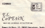 ELCOPETIN.JPG